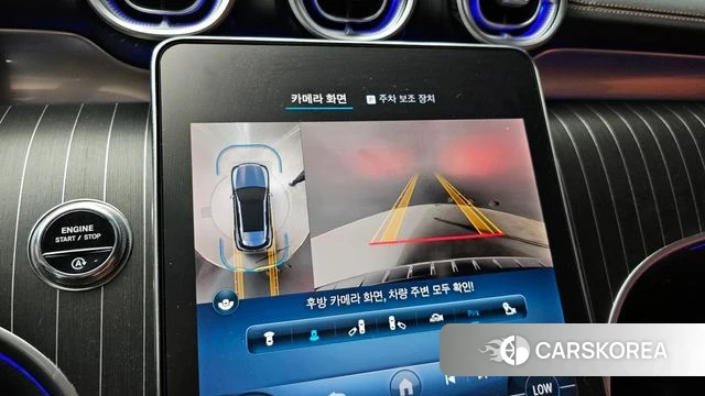 Mercedes-Benz GLC-Class X254 id 3850754 из Кореи 7