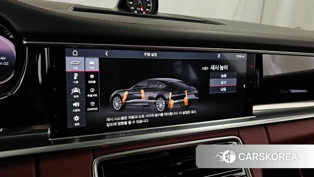 Porsche Panamera (971) id 3879467 из Кореи 7