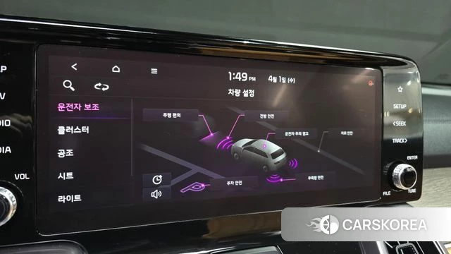 Kia Sorento 4th Generation id 3872886 из Кореи 7