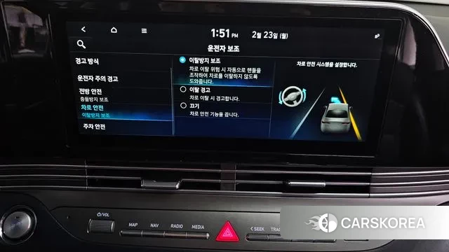 Hyundai The New Grandeur IG id 3708796 из Кореи 7