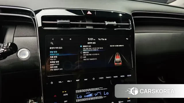 Hyundai Tucson (NX4) id 3153685 из Кореи 7