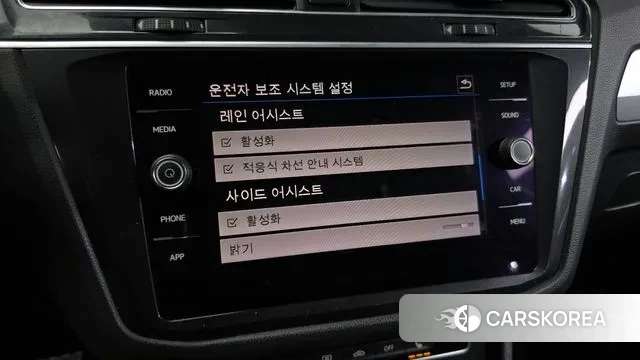 Volkswagen Tiguan second Generation id 3593398 из Кореи 7