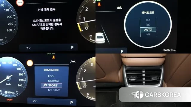 Hyundai Grandeur (GN7) id 3751092 из Кореи 7