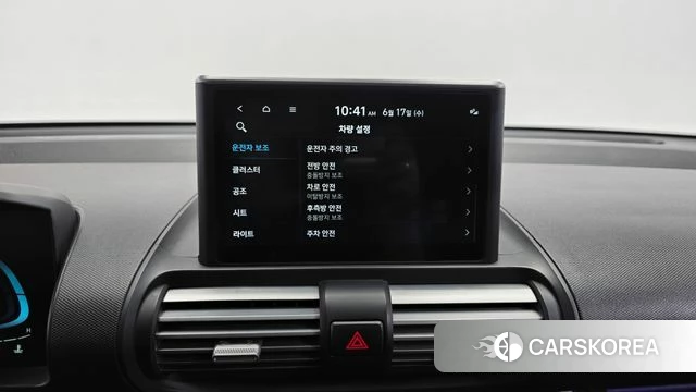 Hyundai Casper id 4469733 из Кореи 7