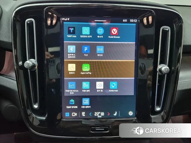 Volvo C40 Richards id 3021702 из Кореи 7