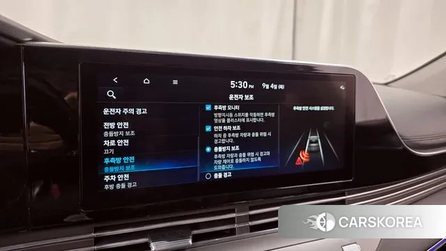 Hyundai The New Grandeur IG Hybrid id 3116097 из Кореи 7