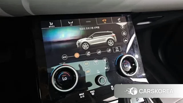 Land Rover Range Rover Evoque 2nd Generation id 3095150 из Кореи 7