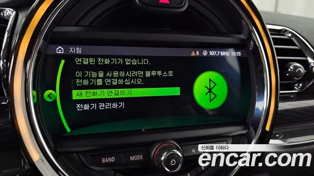 Mini Cooper S Clubman id 2825741 из Кореи 7