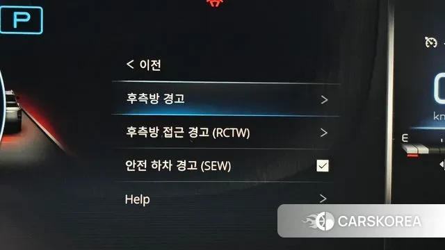 Ssangyong The New Rexton Sport id 3159956 из Кореи 7