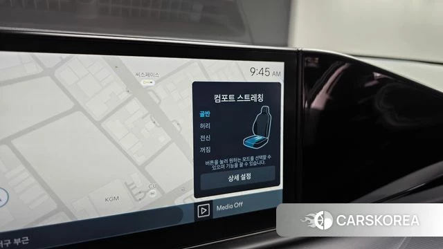 Hyundai Grandeur (GN7) id 4549330 из Кореи 7