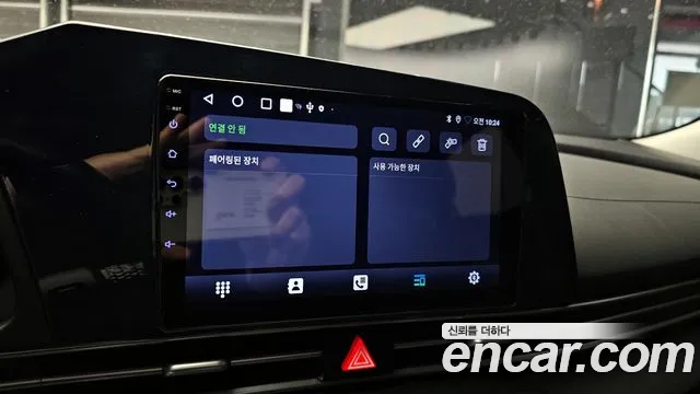 Hyundai Avante Hybrid (CN7) id 2800632 из Кореи 7