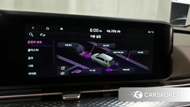 Kia Carnival 4th generation id 4230369 из Кореи 7