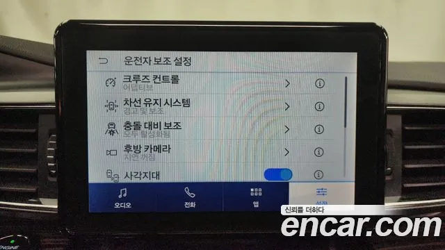 Ford Explorer 6th Generation id 2226958 из Кореи 7