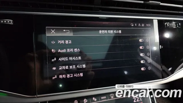 Audi Q7 (4M) id 2750528 из Кореи 7