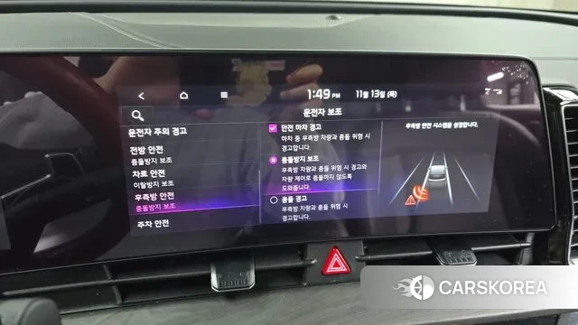 Kia Sportage 5th Generation Hybrid id 3360264 из Кореи 7