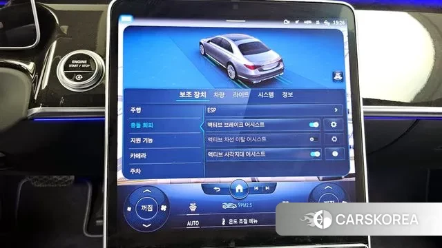 Mercedes-Benz S-Class W223 id 3696661 из Кореи 7