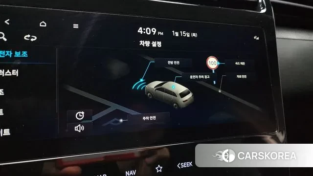 Hyundai Tucson (NX4) id 3586429 из Кореи 7