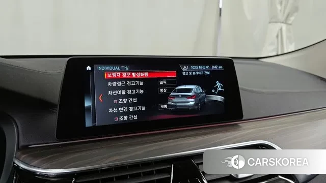 BMW 6 Series GT (G32) id 3440025 из Кореи 7