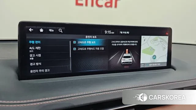 Genesis GV70 id 2990297 из Кореи 7