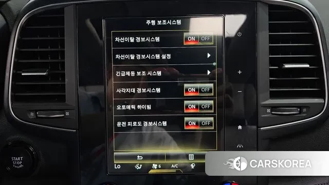 Renault Korea (Samsung) The New QM6 id 3054936 из Кореи 7