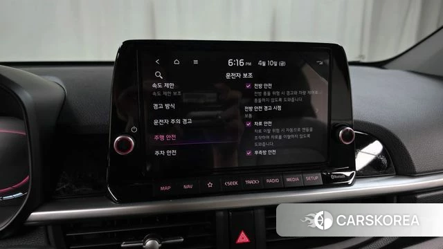 Kia The New Morning (JA) id 3914050 из Кореи 7