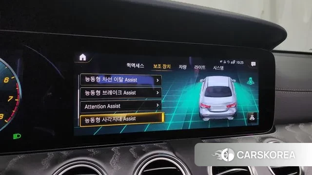 Mercedes-Benz E-Class W213 id 3488025 из Кореи 7