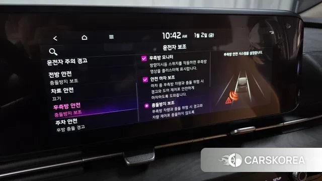 Kia Carnival 4th generation id 3539326 из Кореи 7