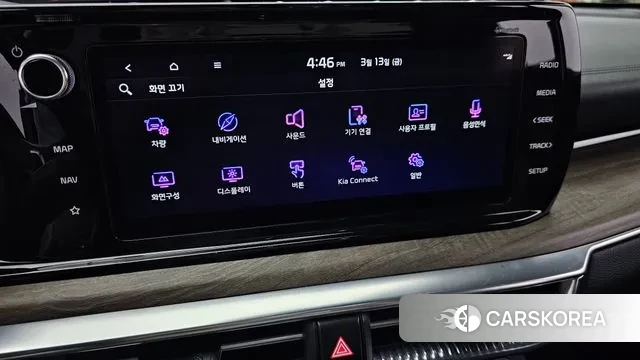 Kia K5 3rd generation id 3787340 из Кореи 7