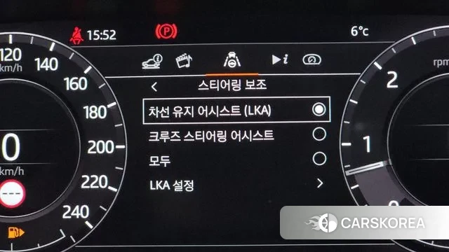 Land Rover Range Rover 4th Generation id 3513327 из Кореи 7