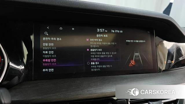 Kia Mohave Master id 3819385 из Кореи 7