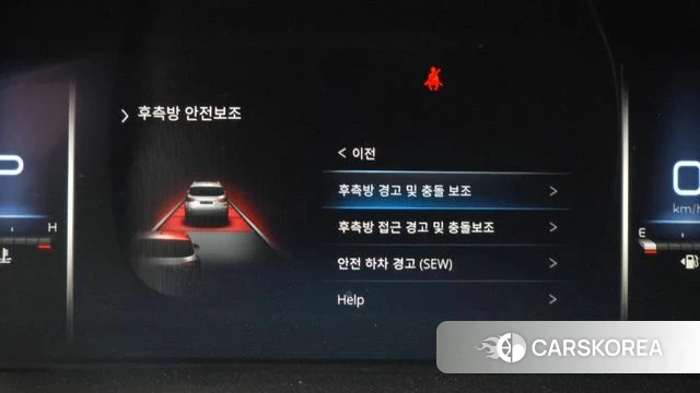 Ssangyong All New Rexton id 4524108 из Кореи 7