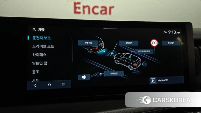 Hyundai Santa Fe (MX5) id 3909476 из Кореи 7