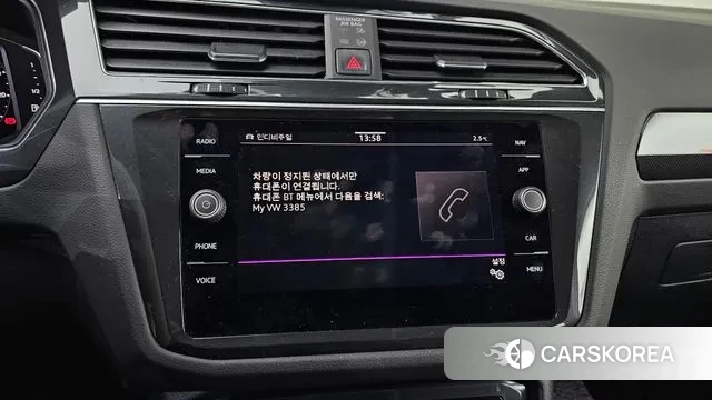 Volkswagen Tiguan second Generation id 3512245 из Кореи 7