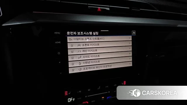 Volkswagen Arteon id 3776900 из Кореи 7