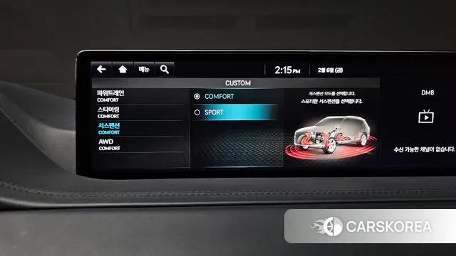 Genesis GV80 id 3665467 из Кореи 7