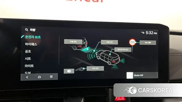 Kia The New Carnival 4th Generation id 3372002 из Кореи 7