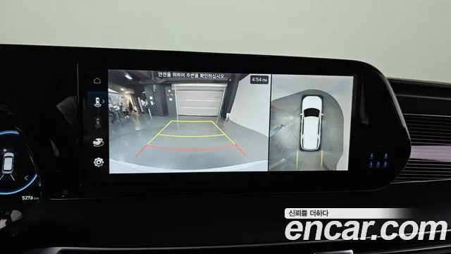 Hyundai The New Palisade id 2788551 из Кореи 7