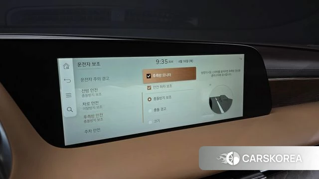 Genesis G90 (RS4) id 3953760 из Кореи 7