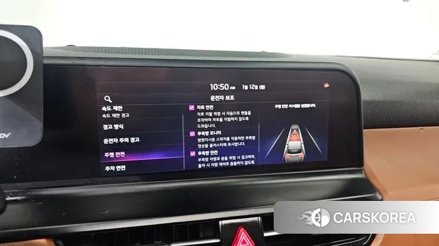 Kia The New Seltos id 3572006 из Кореи 7