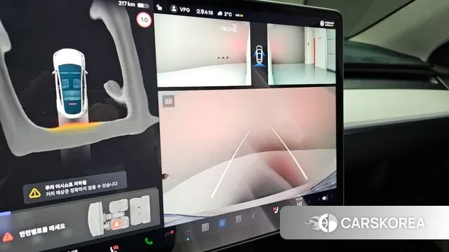 Tesla Model Y id 3644455 из Кореи 7