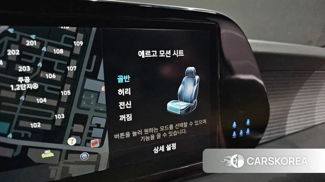 Hyundai The New Palisade id 4707097 из Кореи 7