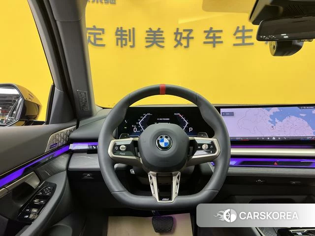 BMW 5 series id 4257301 из Китая 7