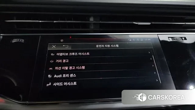 Audi Q8 (4M) id 2974910 из Кореи 7