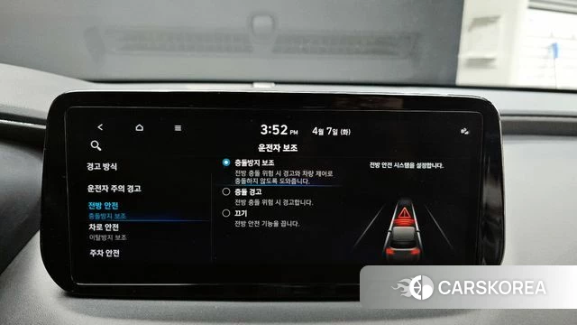 Hyundai The New Santa Fe id 3898447 из Кореи 7