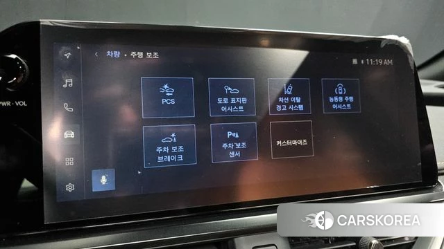 Lexus UX300h id 3876619 из Кореи 7