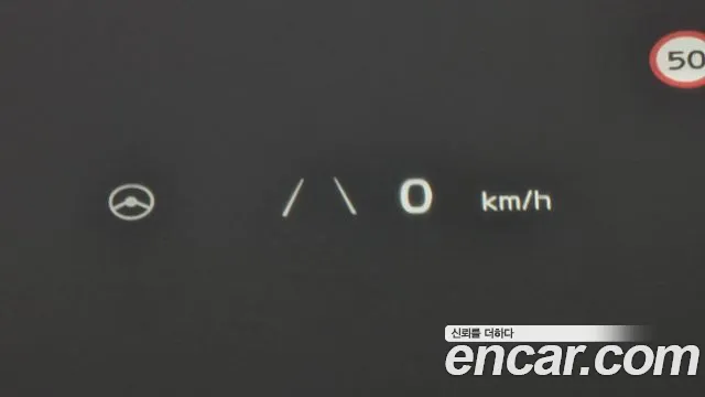 Kia EV6 id 2604718 из Кореи 7