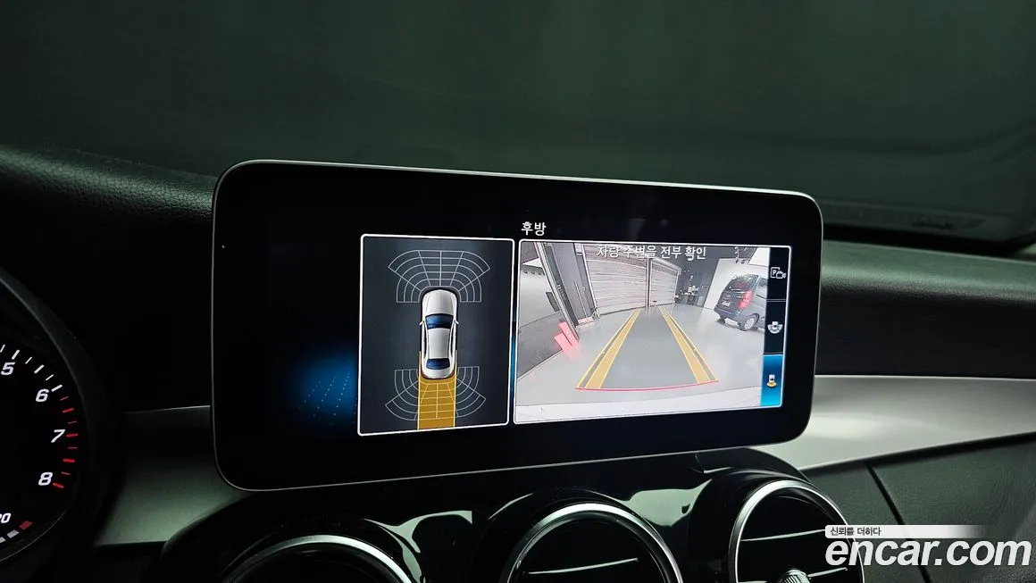 Mercedes-Benz C-Class W205 id 1870398 из Кореи 7