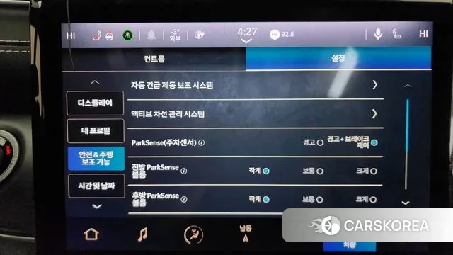 Jeep Grand Cherokee (WL) id 3596845 из Кореи 7