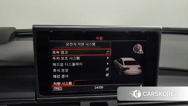 Audi New A6 id 3445062 из Кореи 7