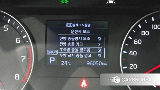 Kia Come New K3 id 3936916 из Кореи 7